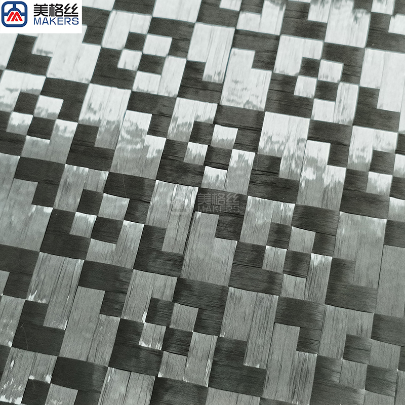 12K 200gsm | 8x8 | Ingot pattern |Stabilized spread tow carbon fiber fabric