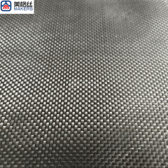 300gsm | Plain weave Basalt Fiber Fabric