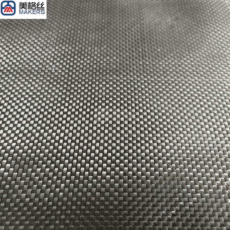 300gsm | Plain weave Basalt Fiber Fabric