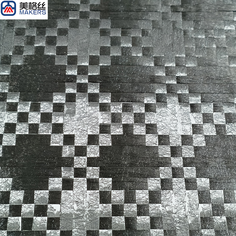 12K 200gsm | 8x8 | Large diamond pattern |Stabilized spread tow carbon fiber fabric