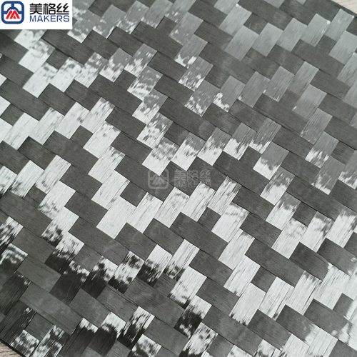 12K 200gsm | 8x8 | Wave pattern |Stabilized spread tow carbon fiber fabric