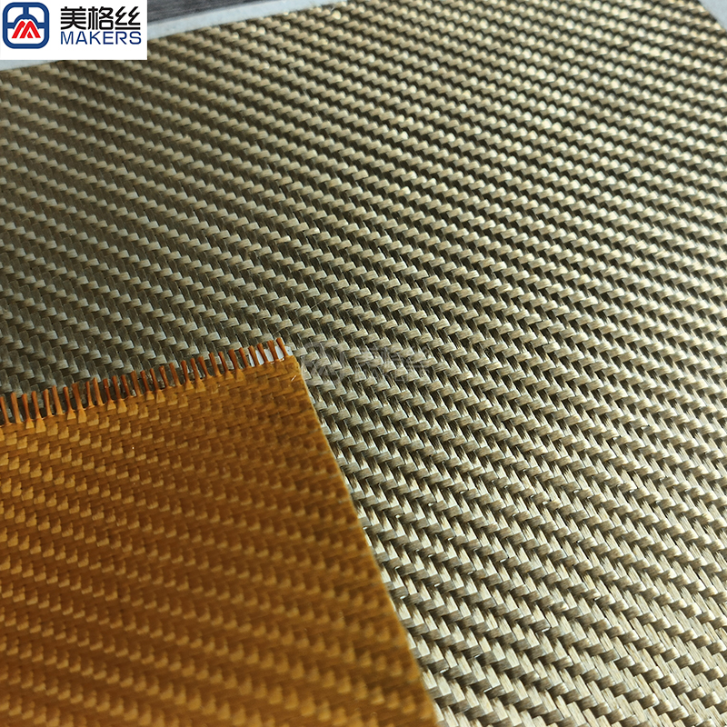 3k 300gsm twill E-Glass Fabric eletroplated fiberglass fabric in gold