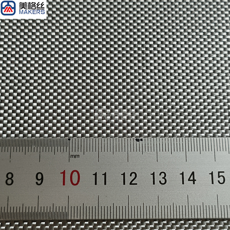3k 300gsm plain weave eletroplated fiberglass fabric in silver