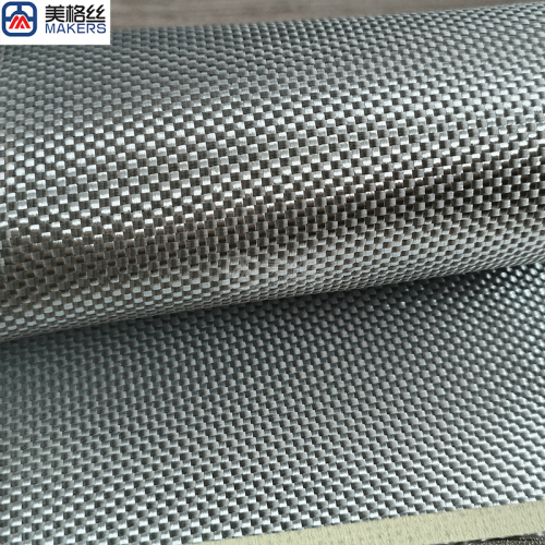 3k 300gsm plain weave eletroplated fiberglass fabric in silver