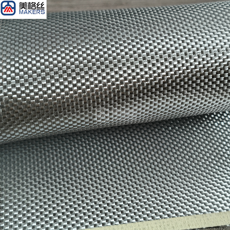 3k 300gsm plain weave eletroplated fiberglass fabric in silver