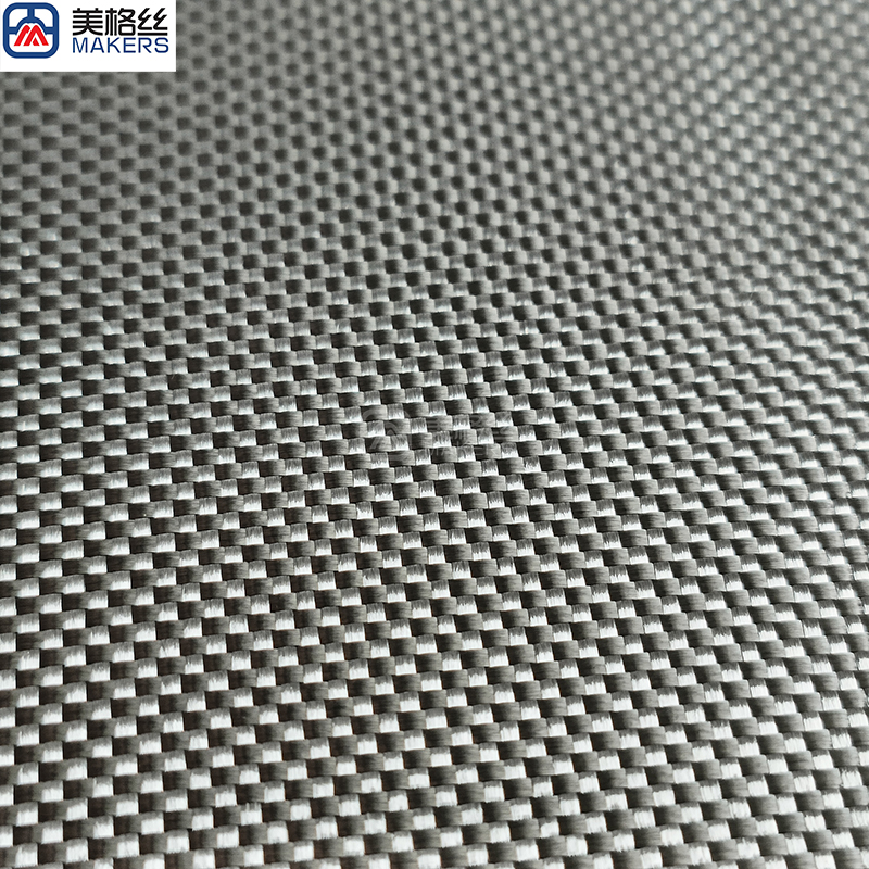 3k 300gsm plain weave eletroplated fiberglass fabric in silver