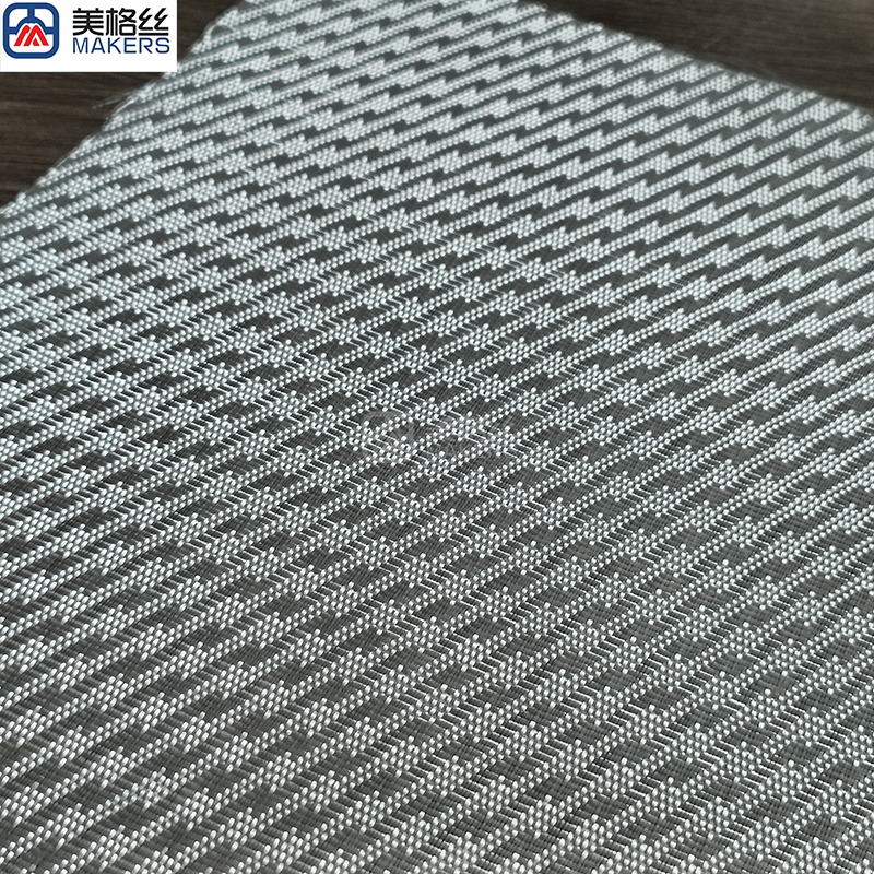 3K 220gsm lightning pattern E-Glass Fabric eletroplated fiberglass fabric in silver