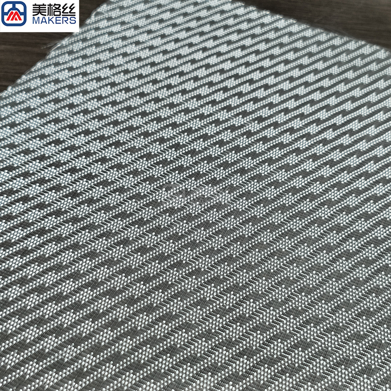 3K 220gsm lightning pattern E-Glass Fabric eletroplated fiberglass fabric in silver