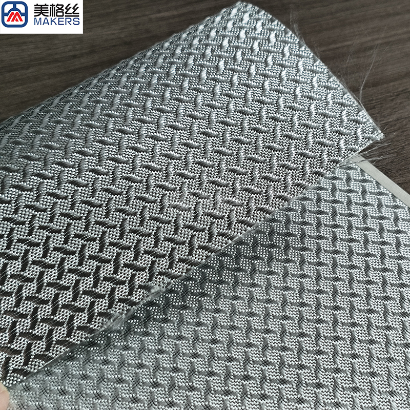 3K 220gsm windmill pattern E-Glass Fabric eletroplated fiberglass fabric in silver
