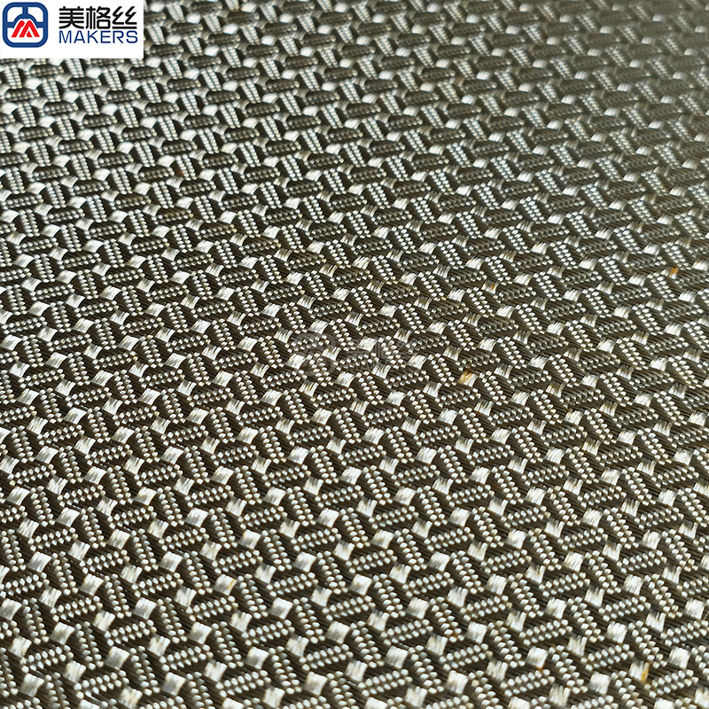3k 220gsm coffee bean E-glass fabric eletroplated fiberglass fabric in gold