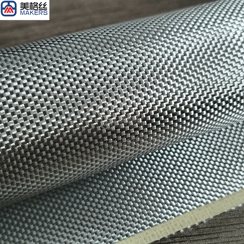 3k 300gsm plain weave eletroplated fiberglass fabric in silver