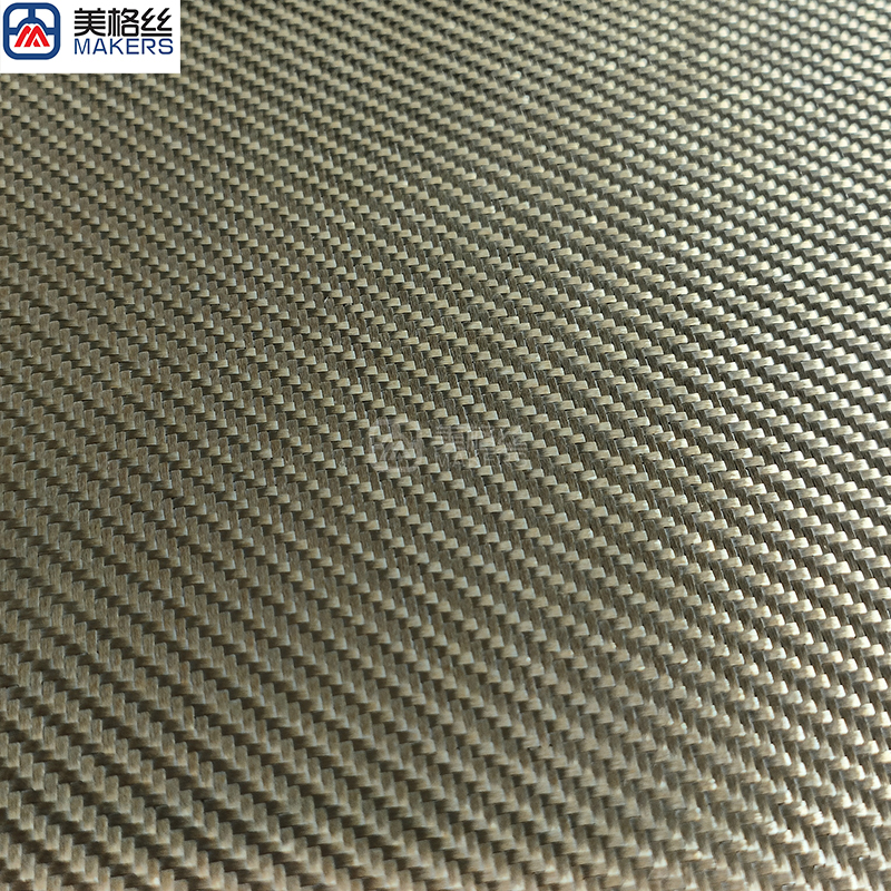 3k 300gsm twill E-Glass Fabric eletroplated fiberglass fabric in gold