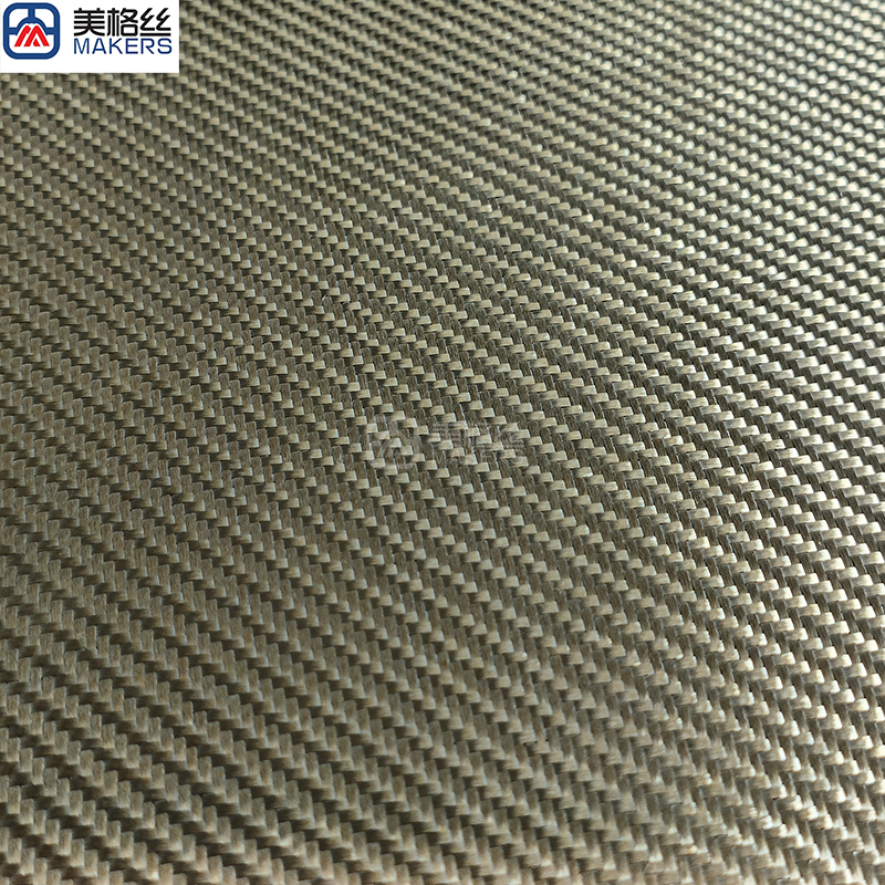 3k 300gsm twill E-Glass Fabric eletroplated fiberglass fabric in gold