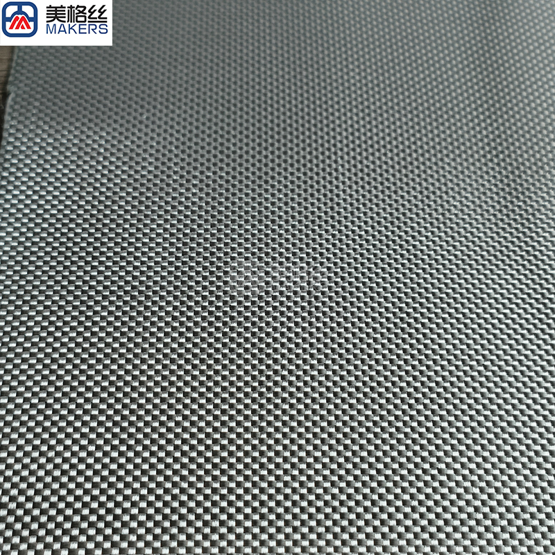 3k 300gsm plain weave eletroplated fiberglass fabric in silver