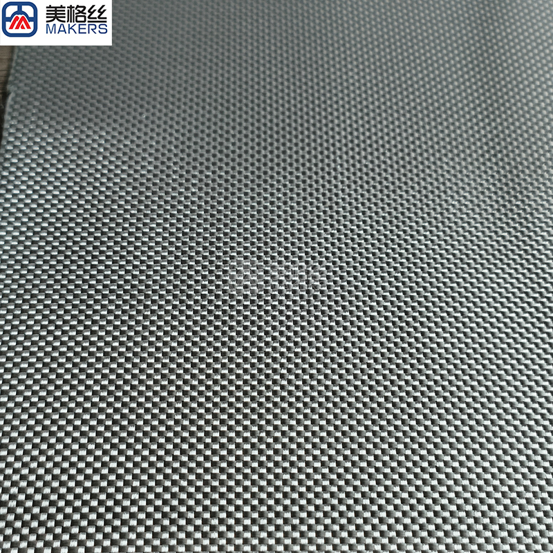 3k 300gsm plain weave eletroplated fiberglass fabric in silver