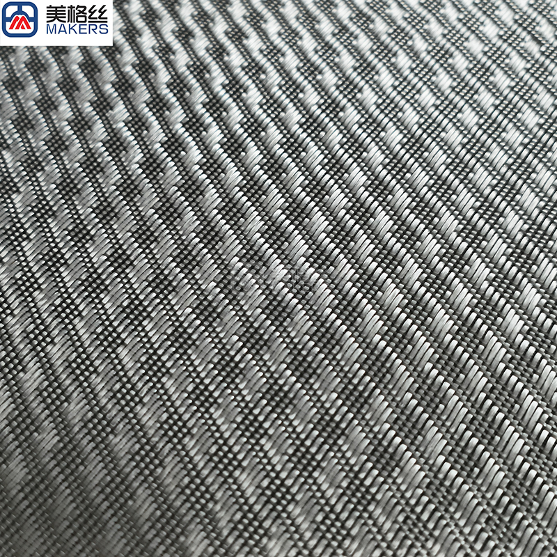 3K 220gsm lightning pattern E-Glass Fabric eletroplated fiberglass fabric in silver