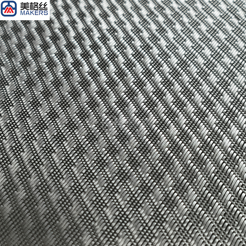 3K 220gsm lightning pattern E-Glass Fabric eletroplated fiberglass fabric in silver