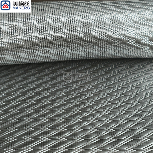 3K 220gsm lightning pattern E-Glass Fabric eletroplated fiberglass fabric in silver