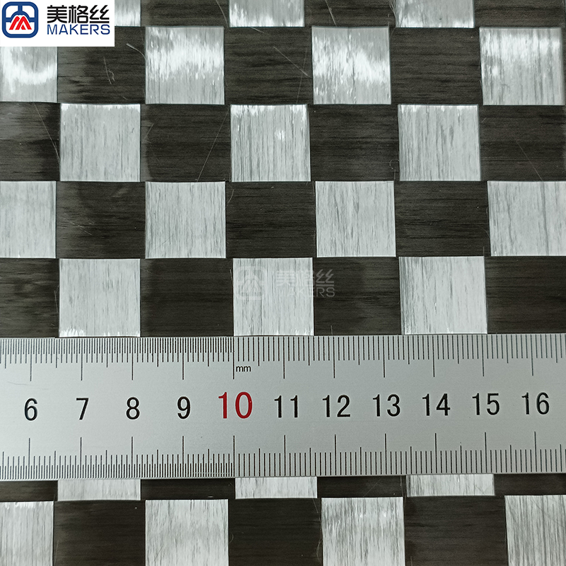 New launch low weight 100gsm plain | 16x16 black/silver eletroplated hybrid spread tow carbon fiber fabric
