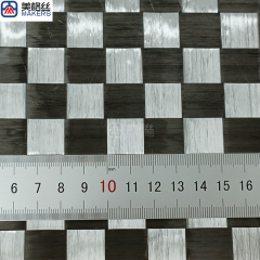 New launch low weight 100gsm plain | 16x16 black/silver eletroplated hybrid spread tow carbon fiber fabric