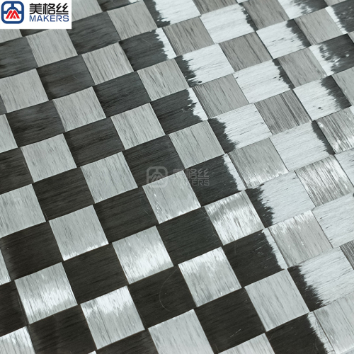 New launch low weight 100gsm plain | 16x16 black/silver eletroplated hybrid spread tow carbon fiber fabric