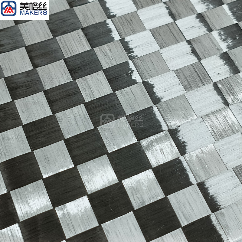 New launch low weight 100gsm plain | 16x16 black/silver eletroplated hybrid spread tow carbon fiber fabric