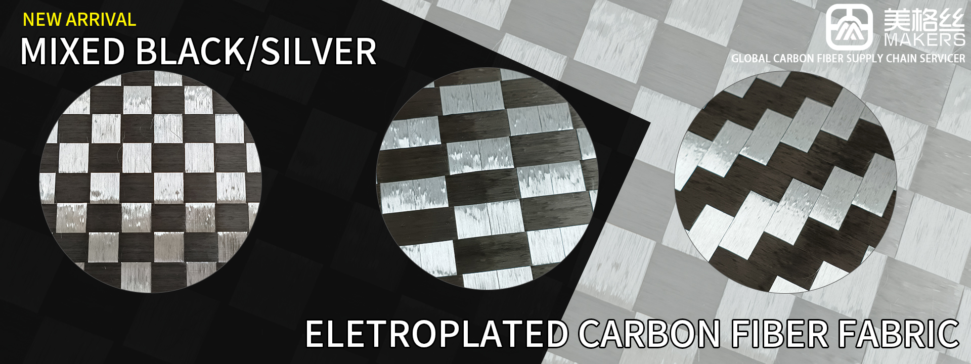 Hybrid black/silver eletroplated carbon fiber fabric