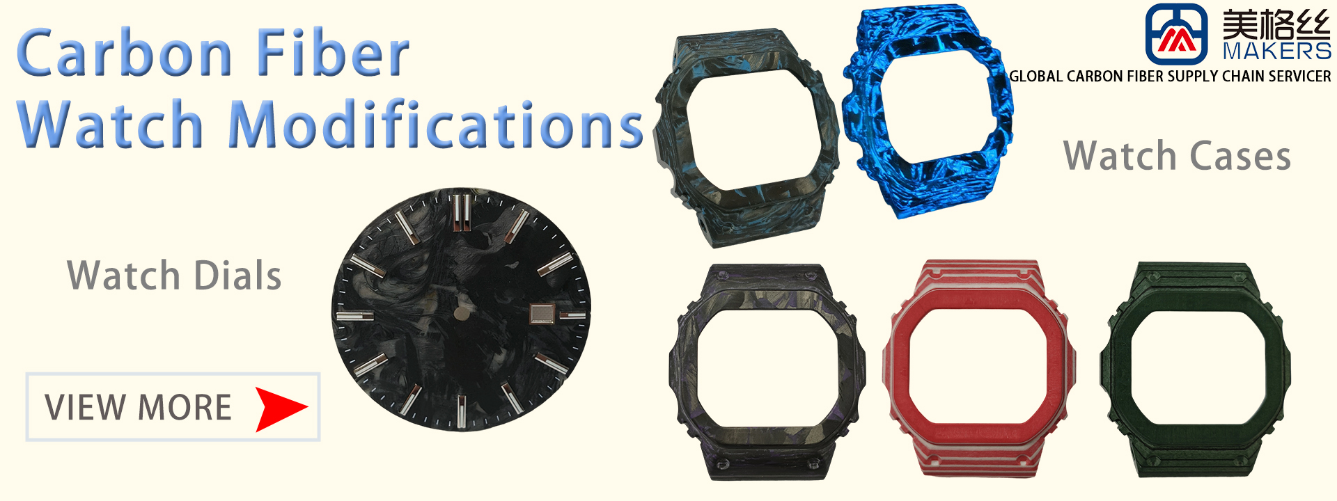 carbon fiber watch modifications
