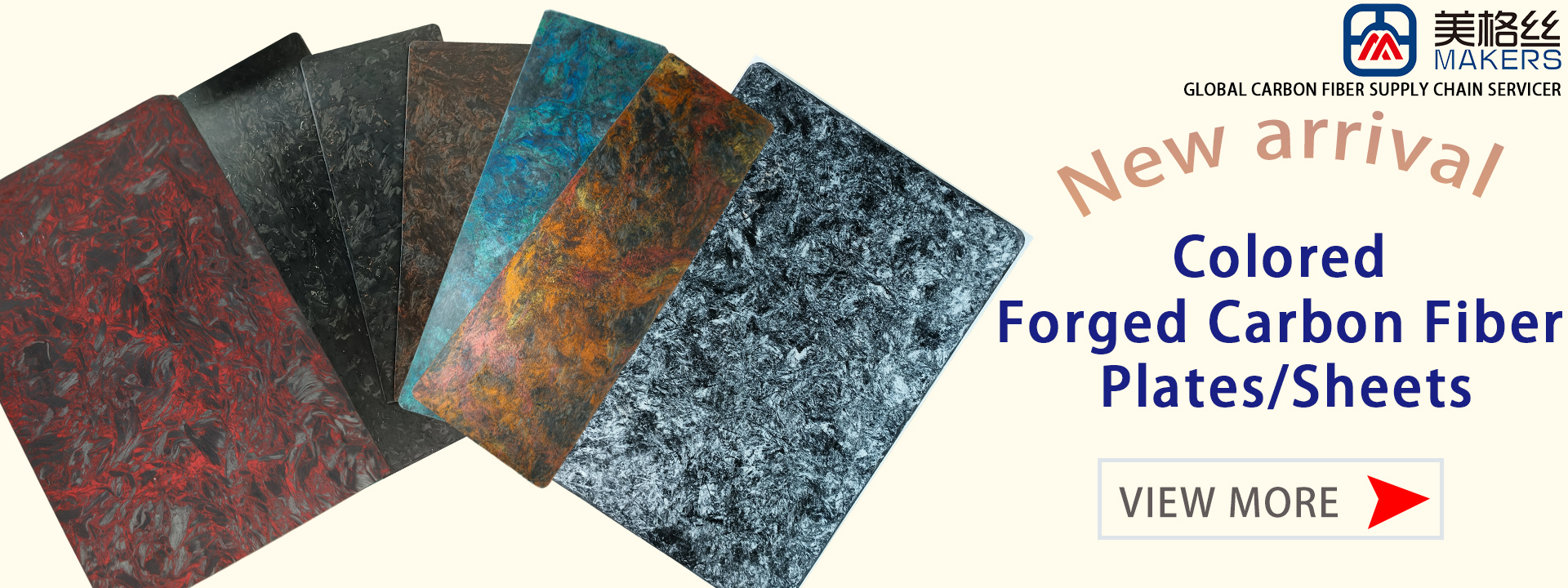 colored forged carbon fiber plates/sheets