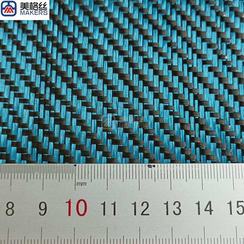 3K 200gsm | Twill Blue Kuraray/Carbon Fiber Hybrid Fabric