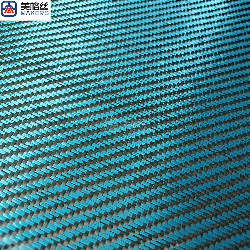 3K 200gsm | Twill Blue Kuraray/Carbon Fiber Hybrid Fabric