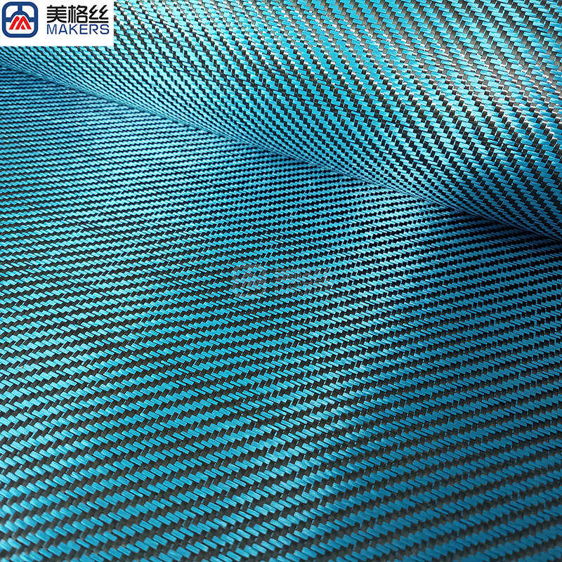 3K 200gsm | Twill Blue Kuraray/Carbon Fiber Hybrid Fabric