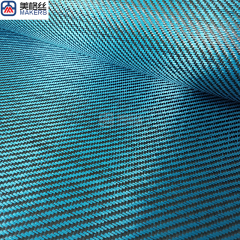 3K 200gsm | Twill Blue Kuraray/Carbon Fiber Hybrid Fabric