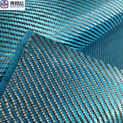 3K 200gsm | Twill Blue Kuraray/Carbon Fiber Hybrid Fabric