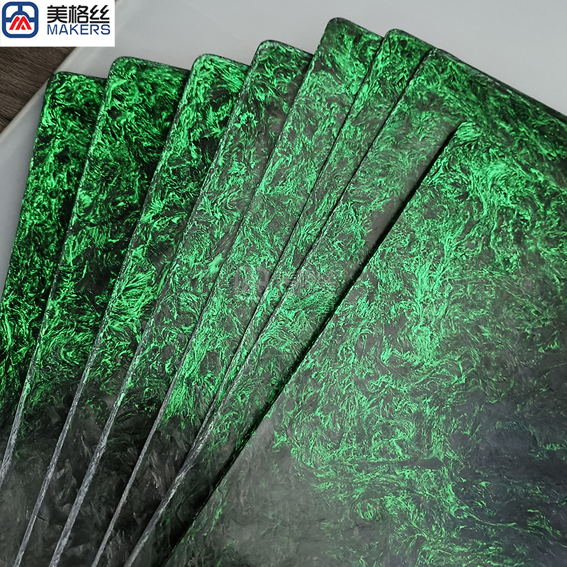 Luminous | Glow in the dark carbon fiber sheet in green