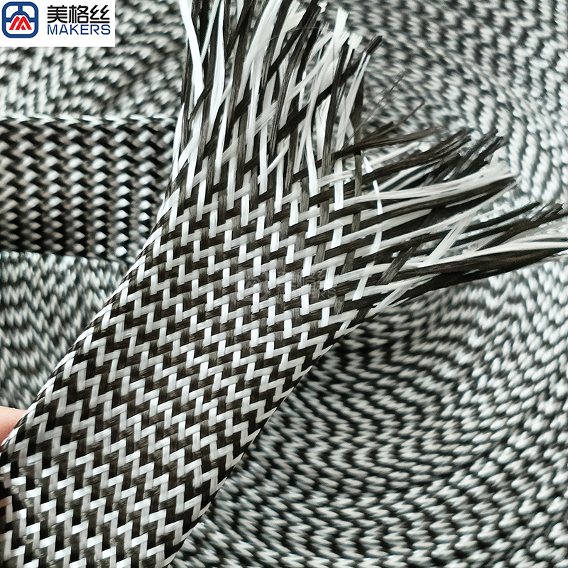 30mm 3K Carbon Fiber Fiberglass Hybrid Braided Sleeve Expandable