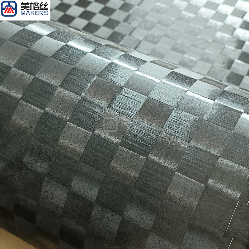 12K 80gsm | 20x20 | Plain | powder formed | Spread tow carbon fiber fabric