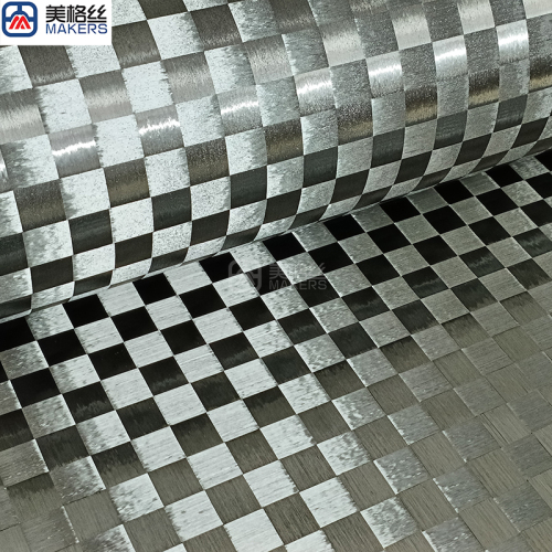 12K 80gsm | 20x20 | Plain | powder formed | Spread tow carbon fiber fabric