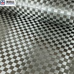 12K 80gsm | 20x20 | Plain | powder formed | Spread tow carbon fiber fabric