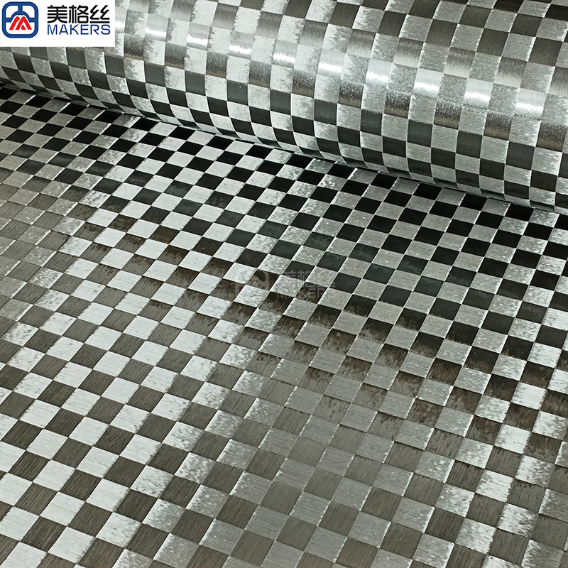 12K 80gsm | 20x20 | Plain | powder formed | Spread tow carbon fiber fabric