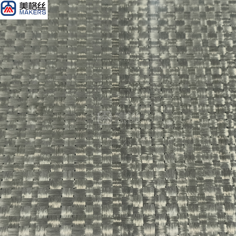 3K 250gsm plain weave Nickel coated carbon fiber fabric Metalized carbon