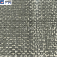 3K 250gsm plain weave Nickel coated carbon fiber fabric Metalized carbon