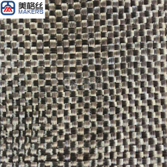 3K 250gsm plain weave Nickel coated carbon fiber fabric Metalized carbon