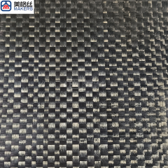 3K 250gsm plain weave Nickel coated carbon fiber fabric Metalized carbon