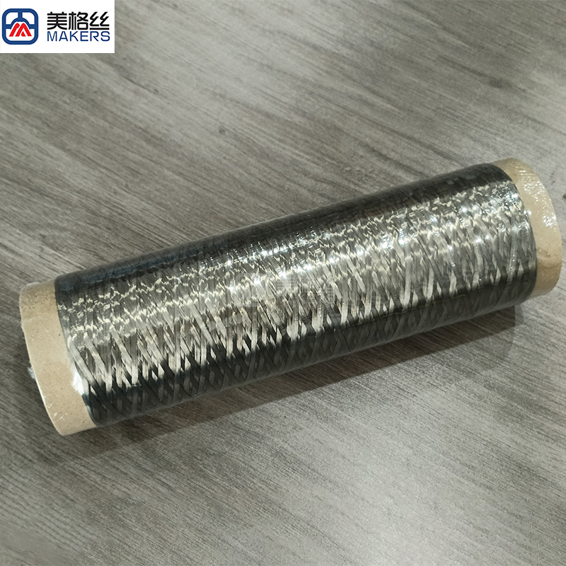 Nickel coated carbon fiber yarn Metalized carbon