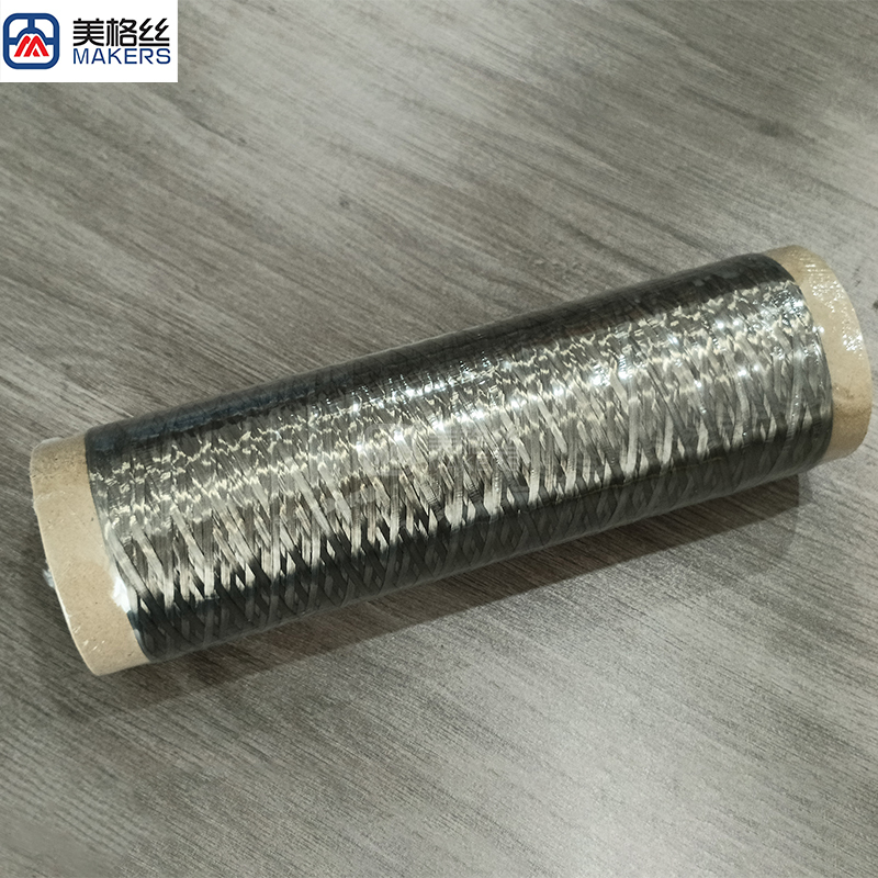 Nickel coated carbon fiber yarn Metalized carbon