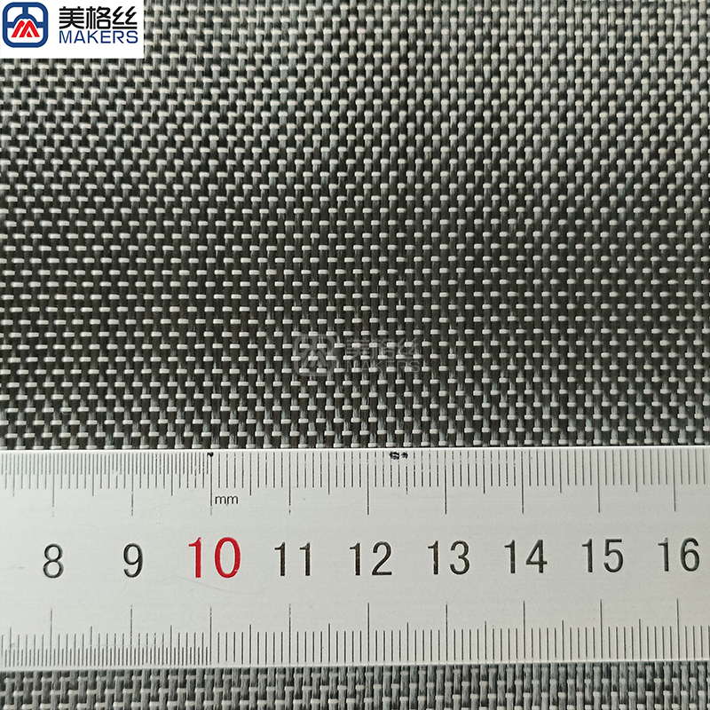 170gsm Unidirectional Carbon Fiber fabric UD reinforced carbon fiber cloth