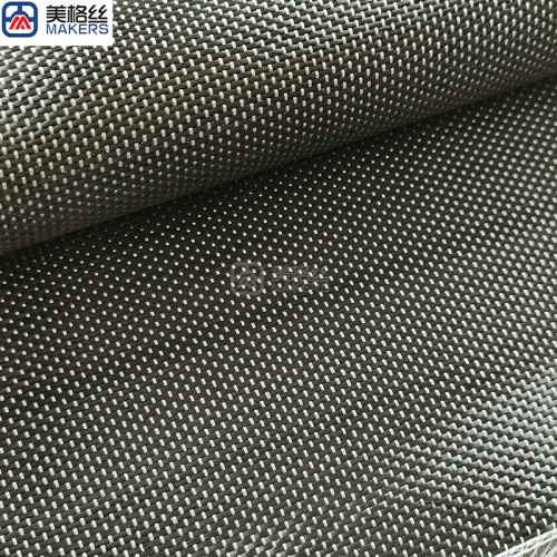170gsm Unidirectional Carbon Fiber fabric UD reinforced carbon fiber cloth