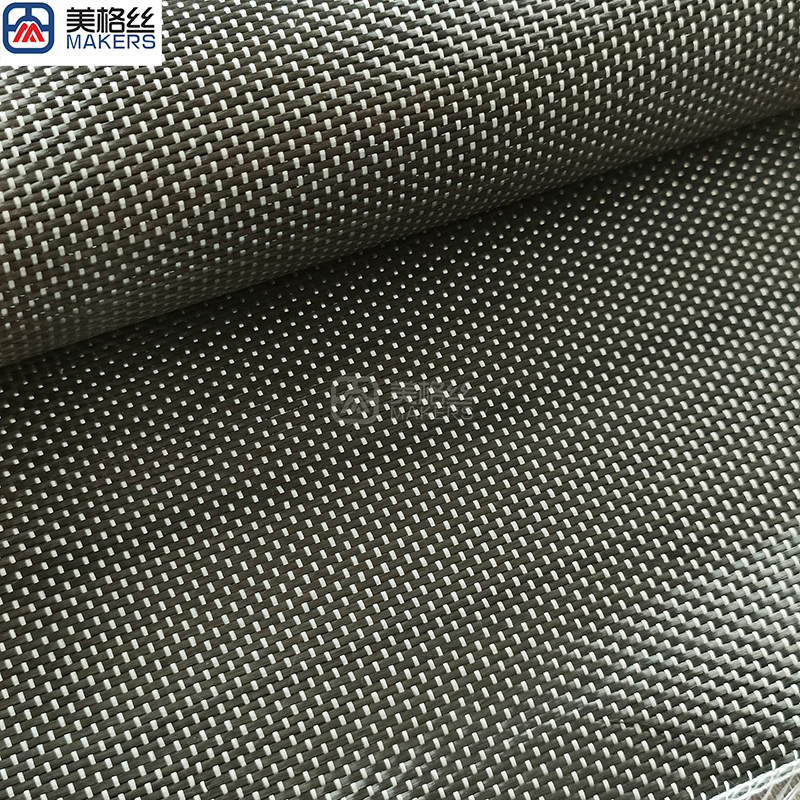 170gsm Unidirectional Carbon Fiber fabric UD reinforced carbon fiber cloth