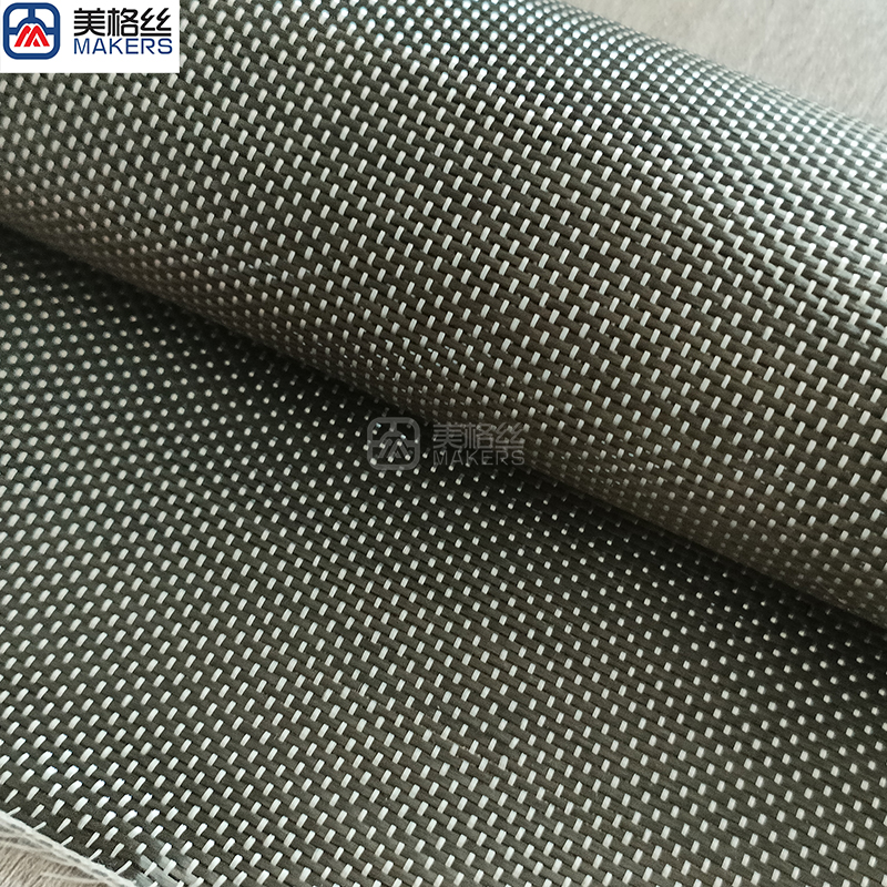 170gsm Unidirectional Carbon Fiber fabric UD reinforced carbon fiber cloth